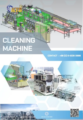 Cleaning Machine - รับผลิต-ออกแบบเครื่องจักรโรงงานชลบุรี - กฤตเสฎฐ์ เอ็นจิเนียริ่ง